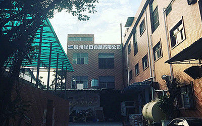 Китай GUANGZHOU CITY PENGDA MACHINERIES CO., LTD. Профиль компании